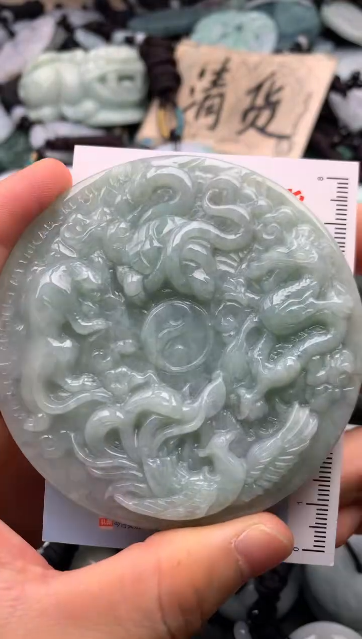 翡翠未镶嵌吊坠(不含链)1