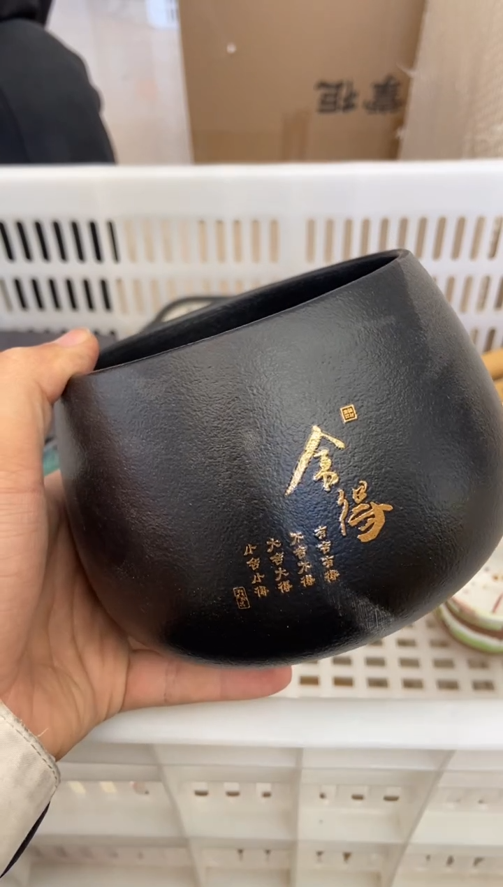 无运费险有瑕疵的摄影的产品有使用过的痕迹有点脏介意勿拍