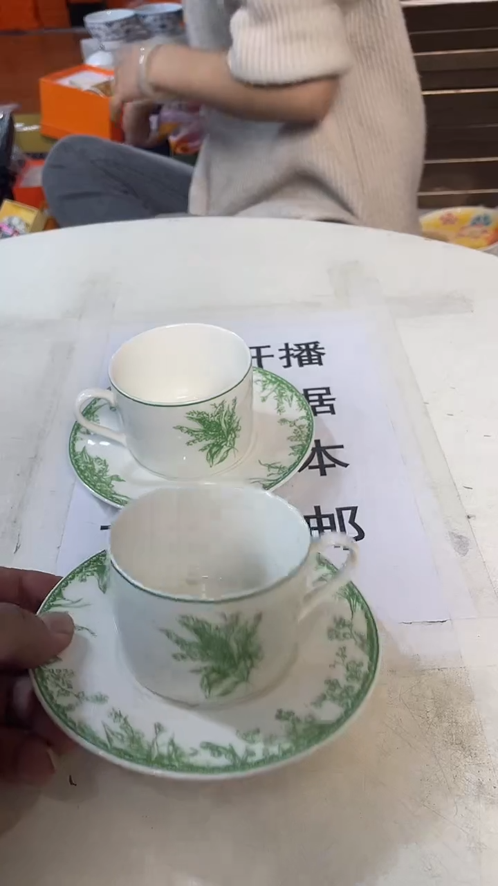杯鸿辉家品牌瓷器，京东包邮！