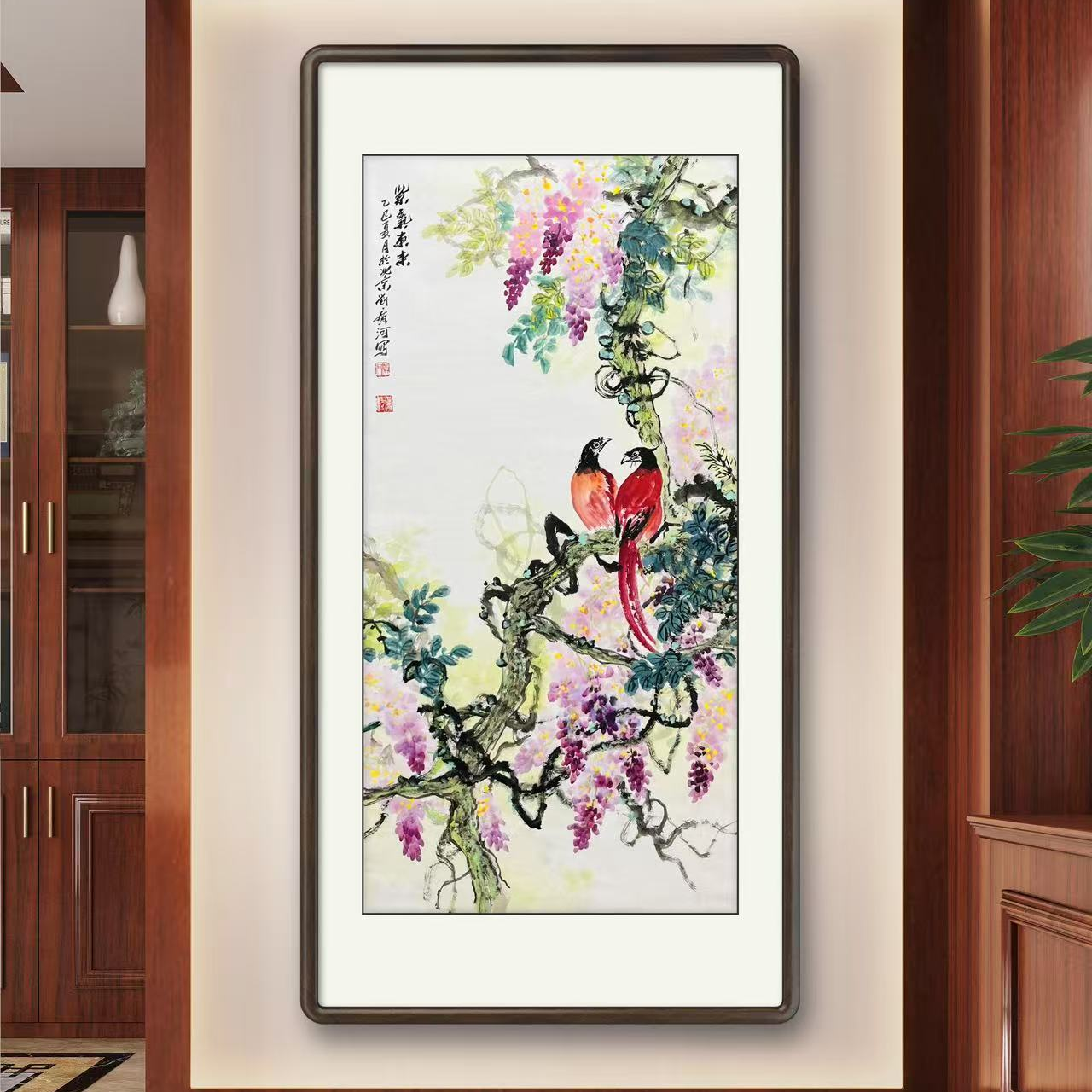 《紫气东来》纯手绘紫藤花绶带鸟竖幅四尺国画字画挂画作品文玩探宝