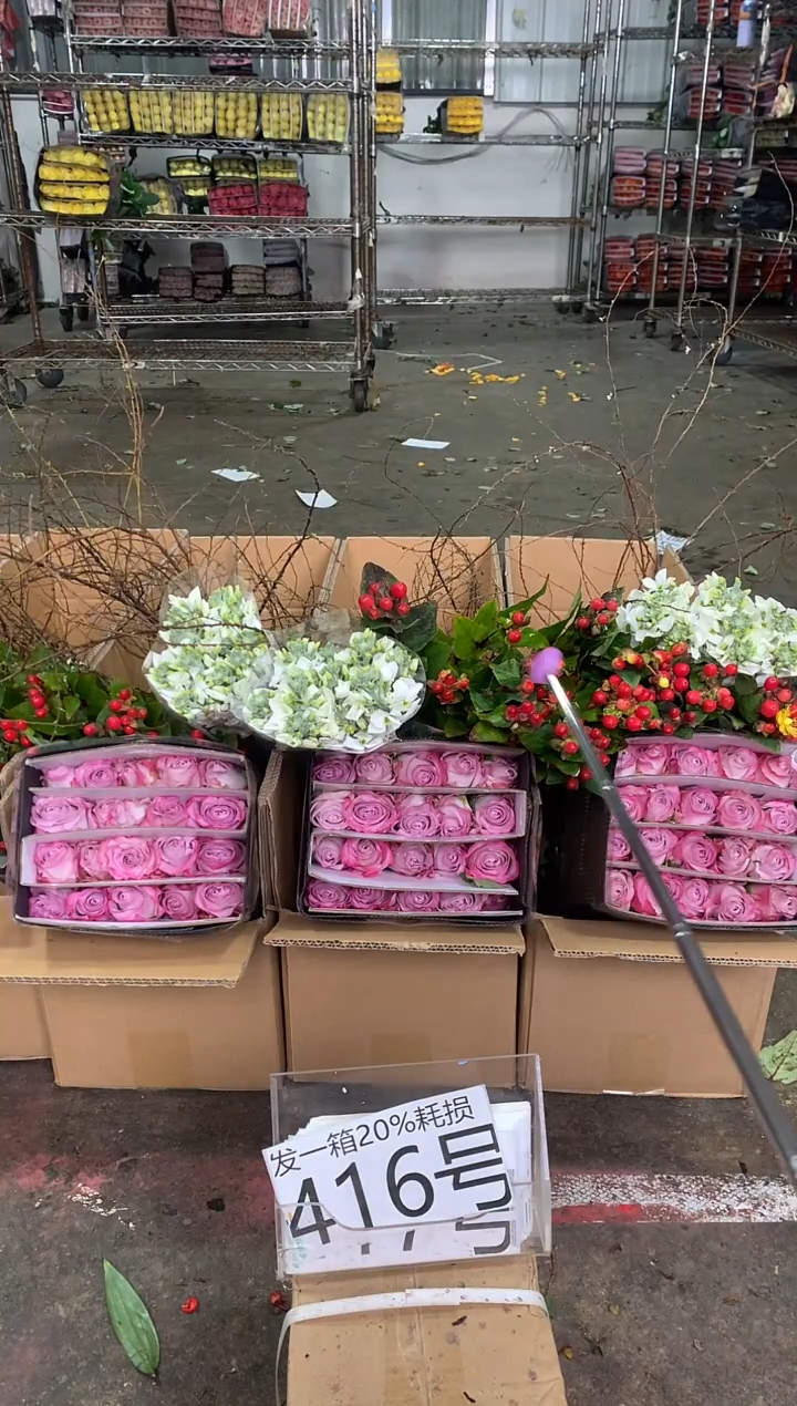 416号♥中通含20%耗损发一箱鲜花