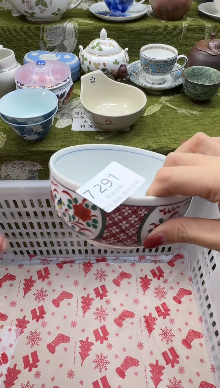 瓷片赵**。瓷片   7 291