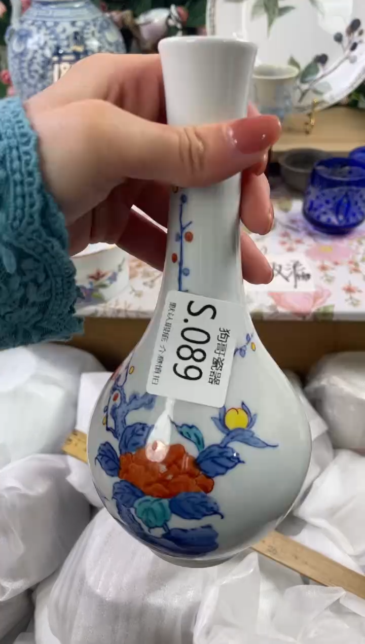 瓷片孙*89狗哥瓷器直播间111