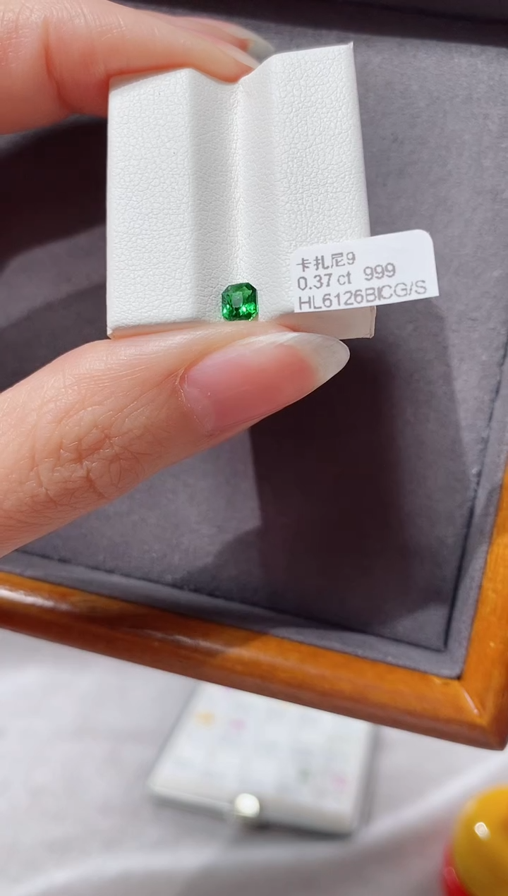 【闪购商品】石榴石（沙弗莱）裸石未镶嵌0.37ct HL6126BI CG/S