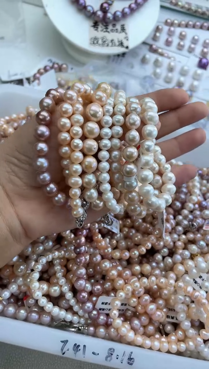 未镶嵌手链淡水珍珠手链随机盲盒(多样性发一）