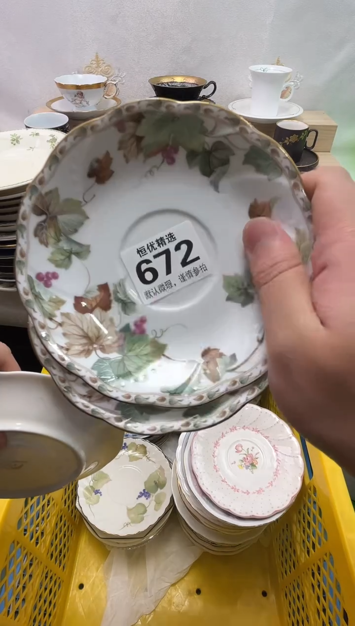 @**愈陶瓷陶瓷陶瓷陶瓷陶瓷陶瓷