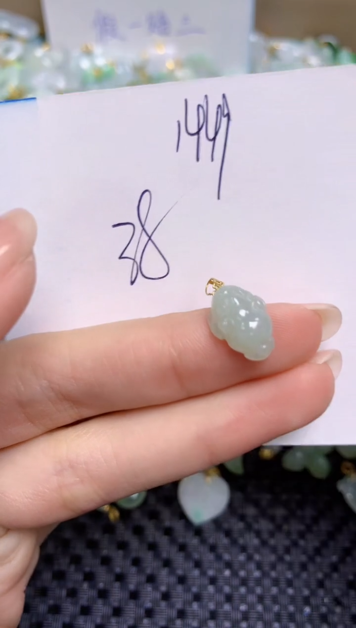 【闪购商品】翡翠颈饰18K金镶嵌天然缅甸A货翡翠