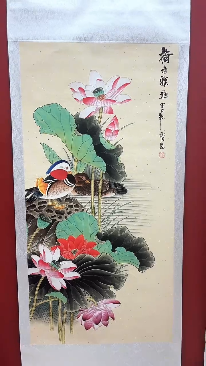 小美精选精品链接64