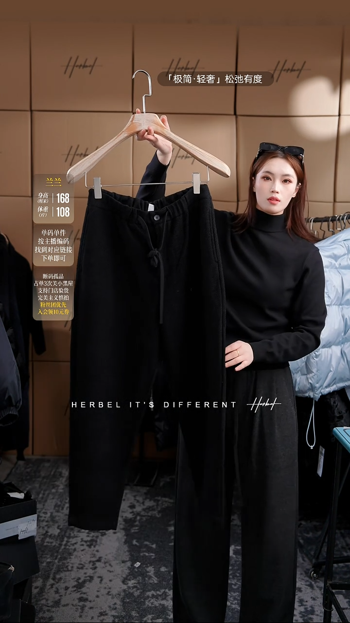 D2025夏季男士上衣裤子 微瑕介意勿拍L码837