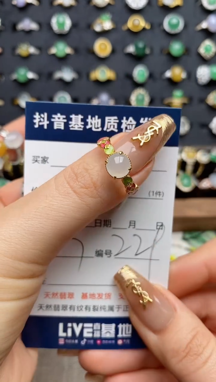 银S925镶嵌戒指翡翠小*?.