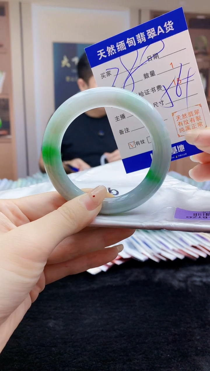 【闪购商品】翡翠手镯未镶嵌   H30-5