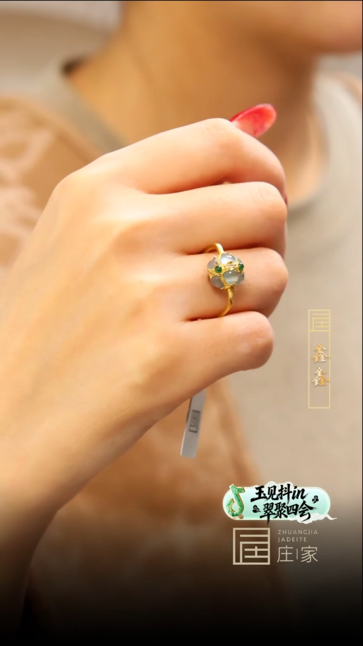 18K金镶嵌戒指翡翠?****?【鑫鑫】
