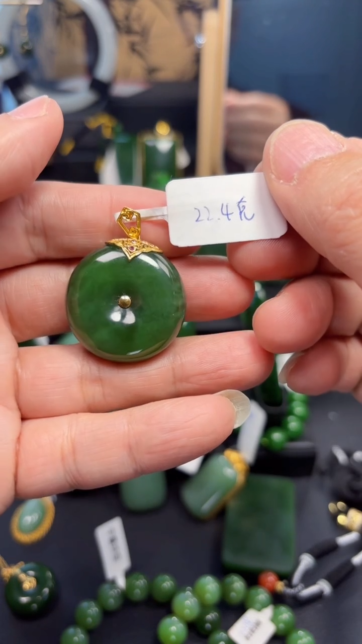 【闪购商品】和田玉（碧玉）吊坠(赠链)18K金镶嵌1