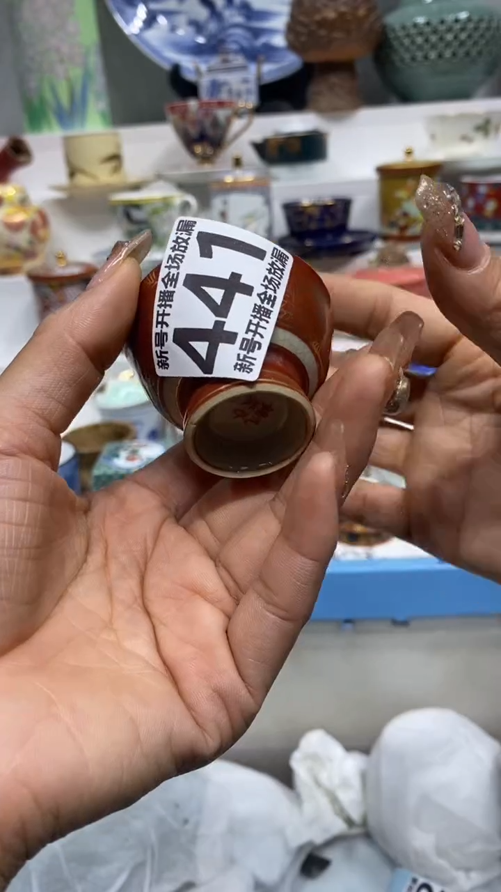 春***鲤闪购名称闪购名称