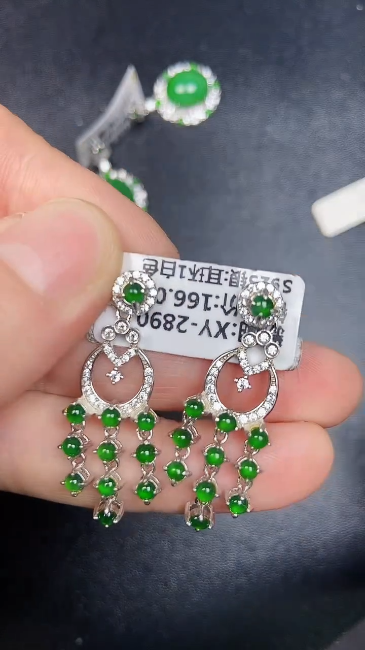 银S925镶嵌戒指翡翠7700