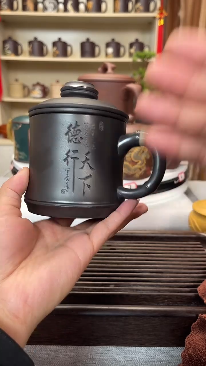 【闪购商品】宜兴紫砂杯家用办公用