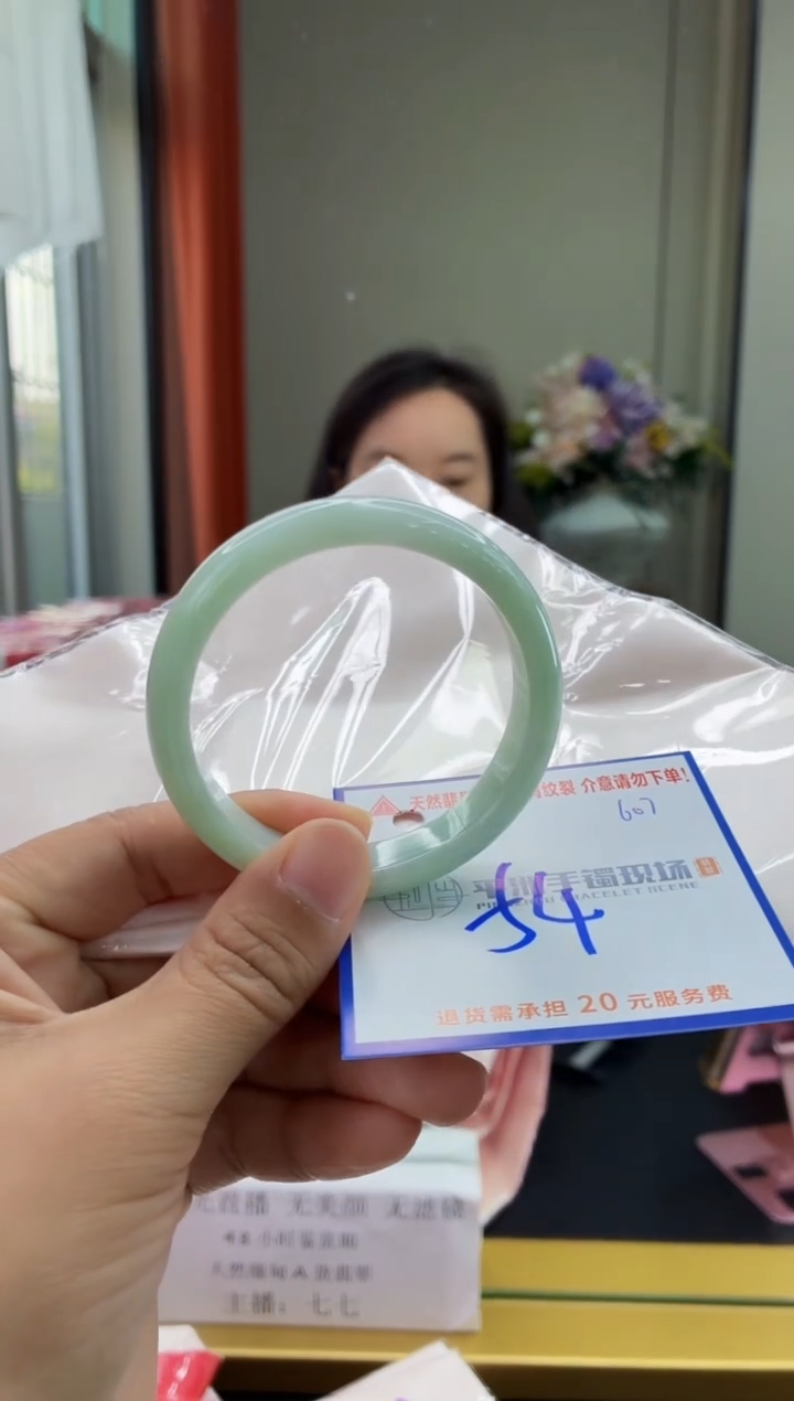 未镶嵌手镯翡翠111111111111111111111