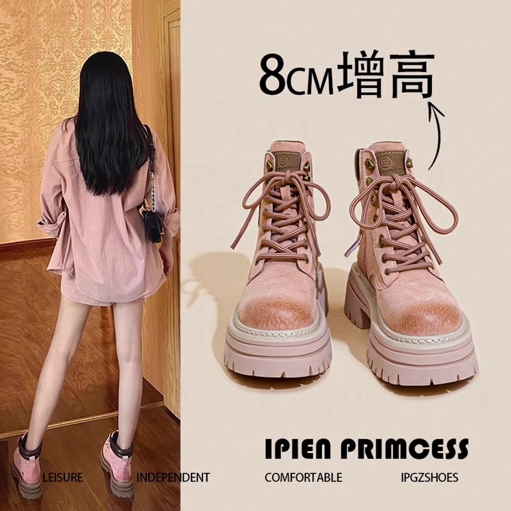 网红百搭厚底马丁靴秋季新款英伦风马丁靴女爆款2025正品单靴女鞋