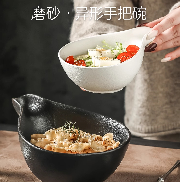 日式陶瓷餐具网红单柄碗创意烤箱带手柄烘焙焗饭碗水果沙拉碗家用