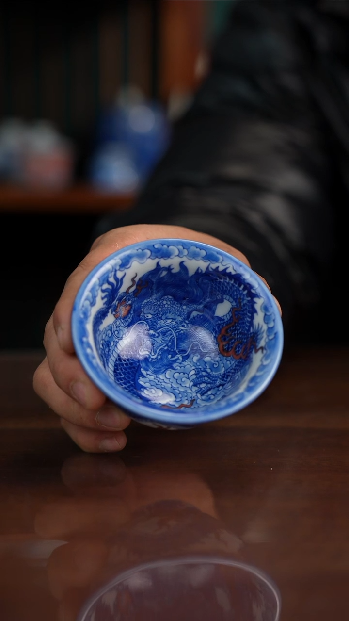 自成堂柴窑青花釉里红