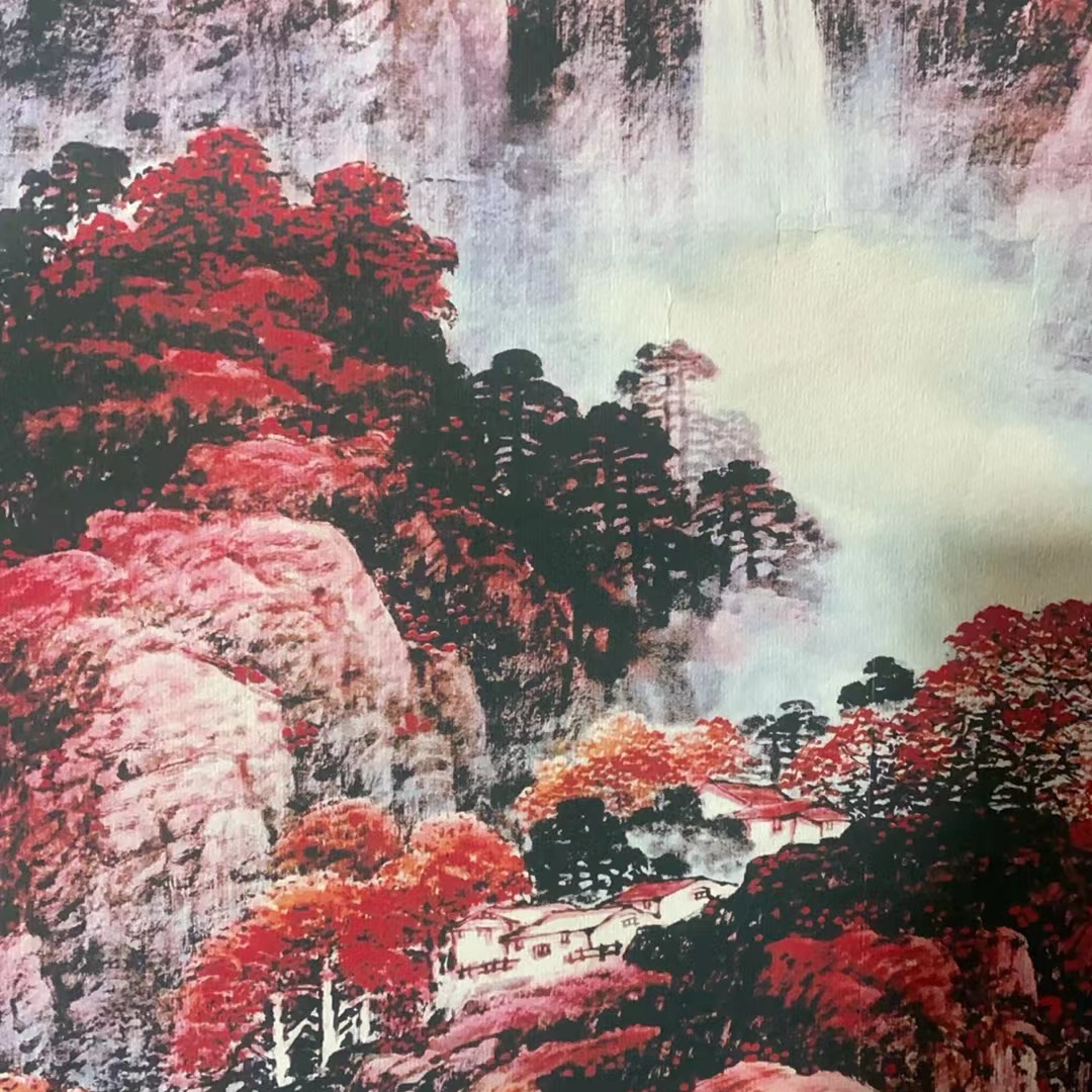 字画中堂多样性发其一（杰起臻选）