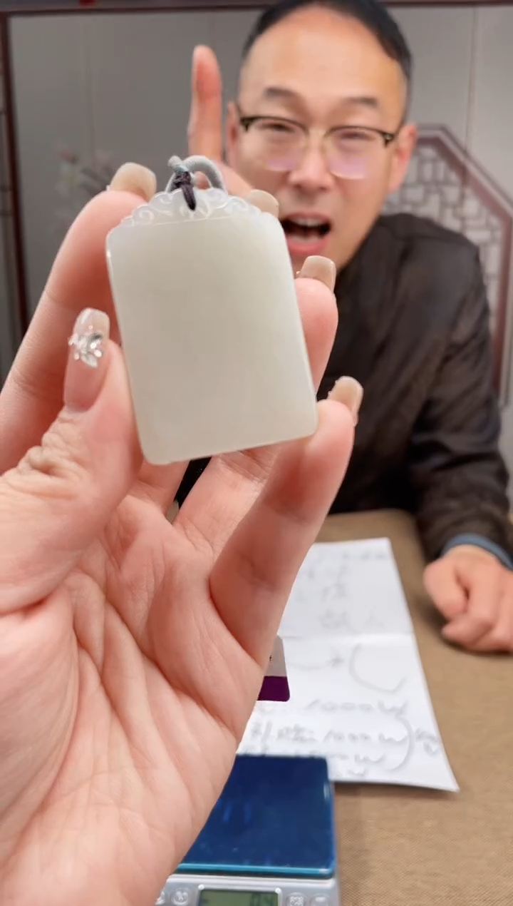 【闪购商品】定制和田玉多样性发货拍一发一 12062