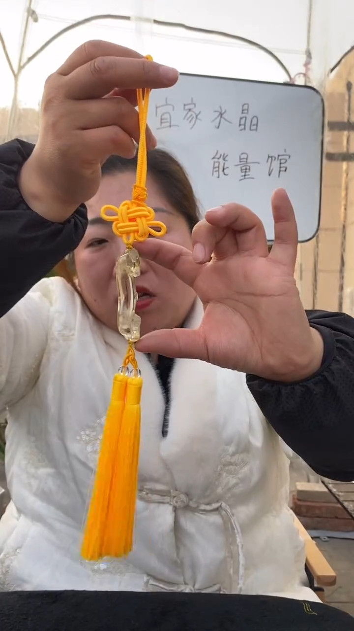 【闪购商品】黄晶如意未镶嵌黄水晶如意DD197