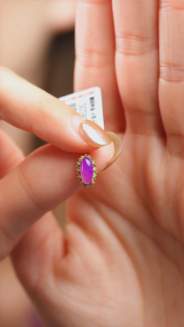 苏纪石（舒俱来）18K金镶嵌吊坠(不含链)37