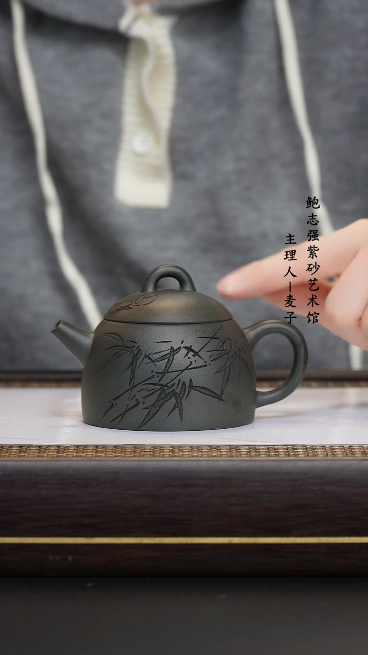 【闪购商品】紫砂茶壶九龄君子兰 秦权