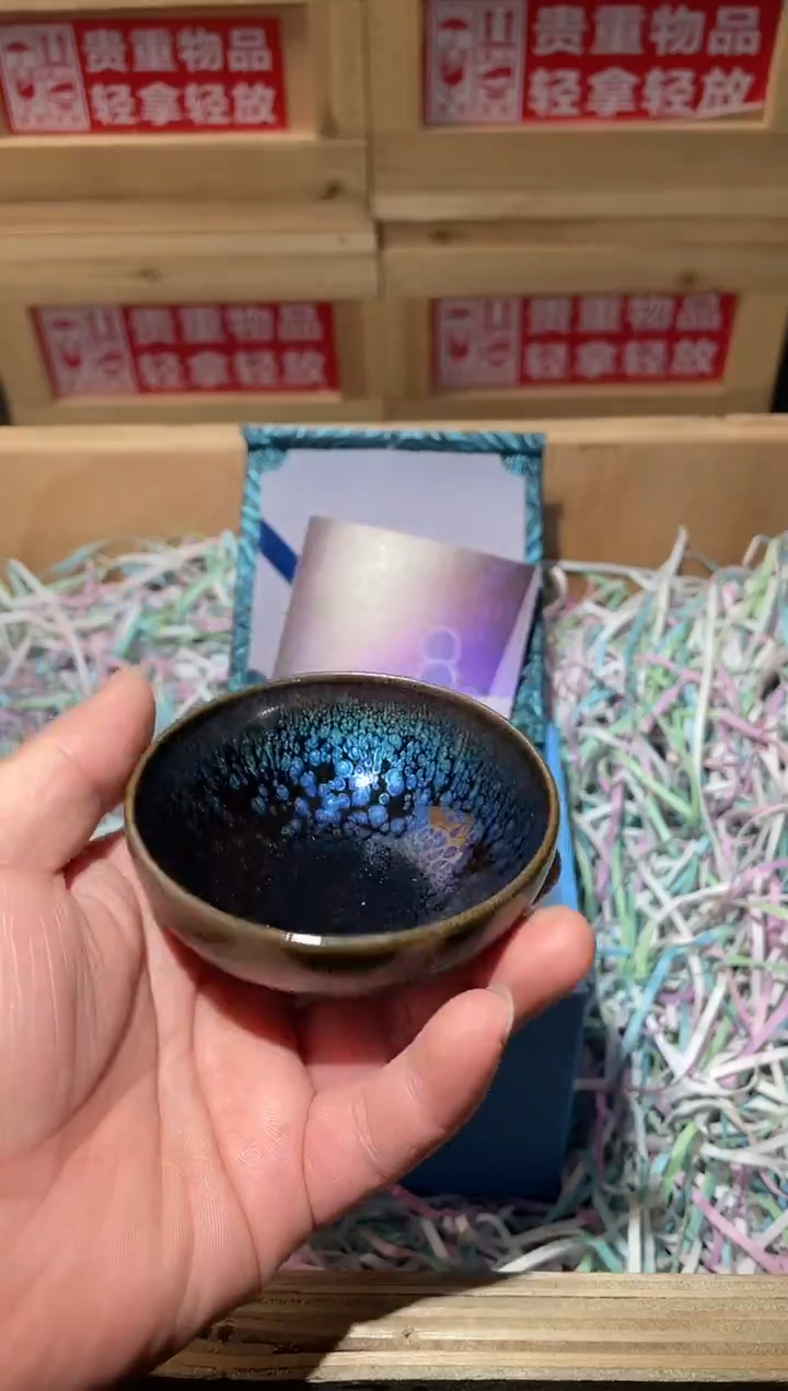 茶盏高端茶器主人杯