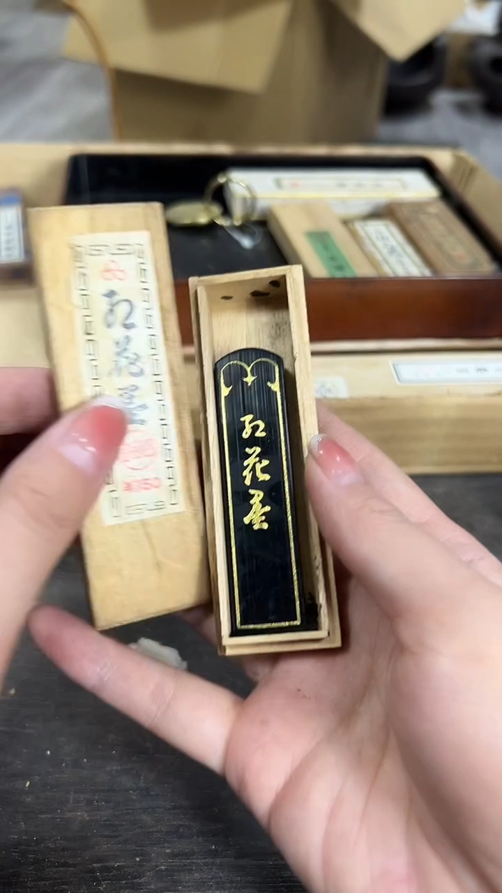 直播间捡漏了快来呀