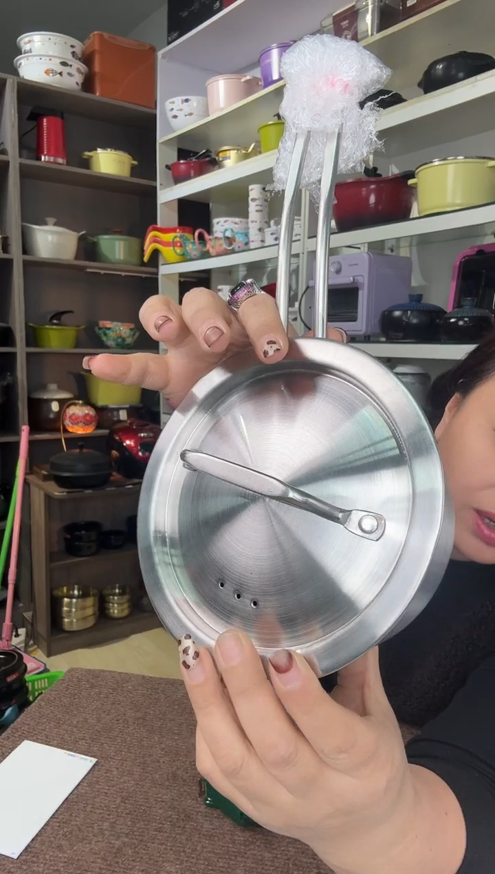 奶***葵     奶锅15cm