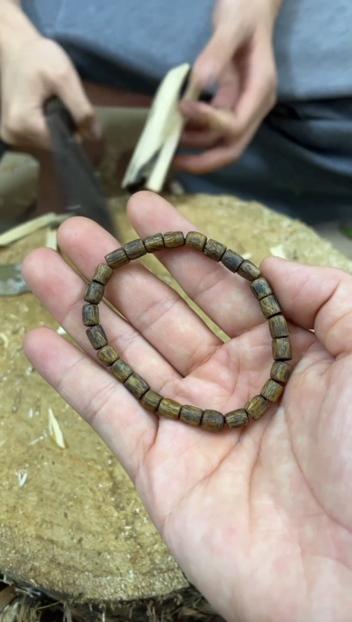 【闪购商品】沉香手串棋楠沉香手串 多样性发货1串