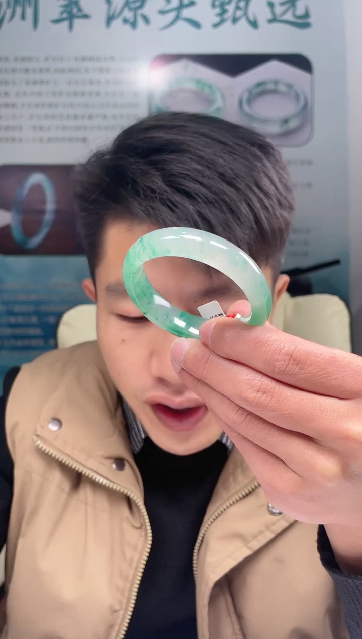 【闪购商品】石英质玉手镯未镶嵌非洲翠手镯多样性发货