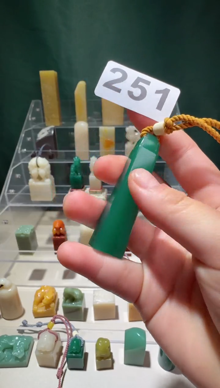 【闪购商品】寿山石印石LBL石瓜草堂251