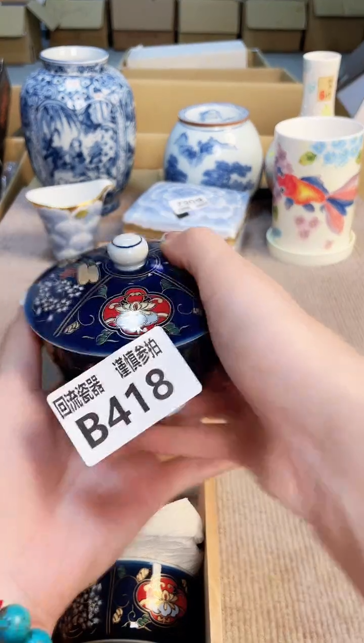 盖碗321123123123123