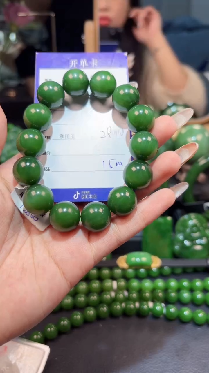 【闪购商品】和田玉（碧玉）手串未镶嵌1