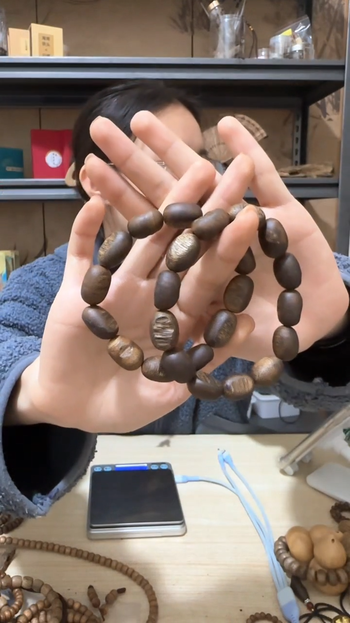 【闪购商品】沉香手串41号棋楠留疤手串多样性发一条11克+