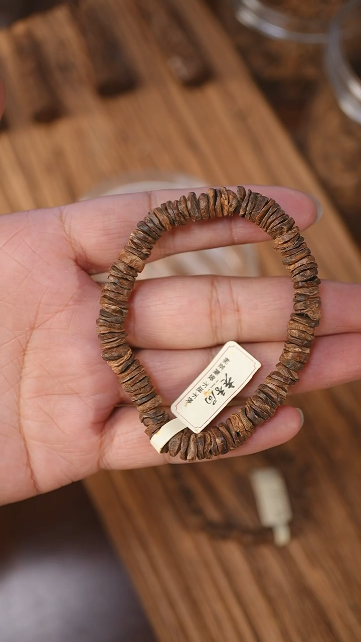 沉香手串越南芽庄沉水包头0.75-6克+xx1218