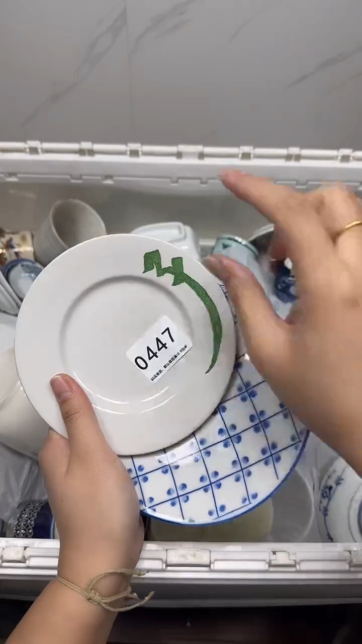 【闪购商品】447回流瓷器，默认微瑕18.8包邮