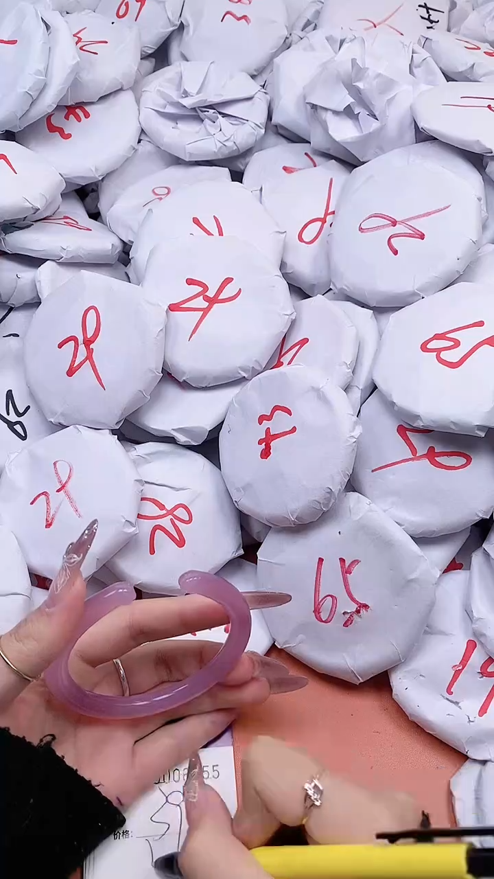 【闪购商品】玛瑙/玉髓手镯未镶嵌6055