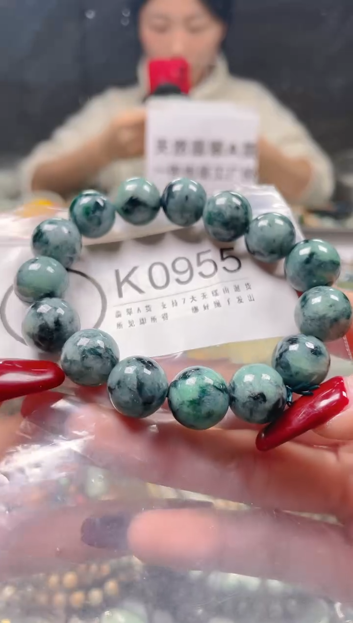 【闪购商品】翡翠颈饰未镶嵌13-14MM/K/翡翠A货一图一物