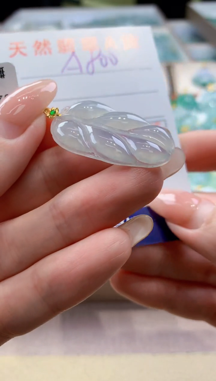 颈饰18K金镶嵌翡翠天然翡翠挂件 