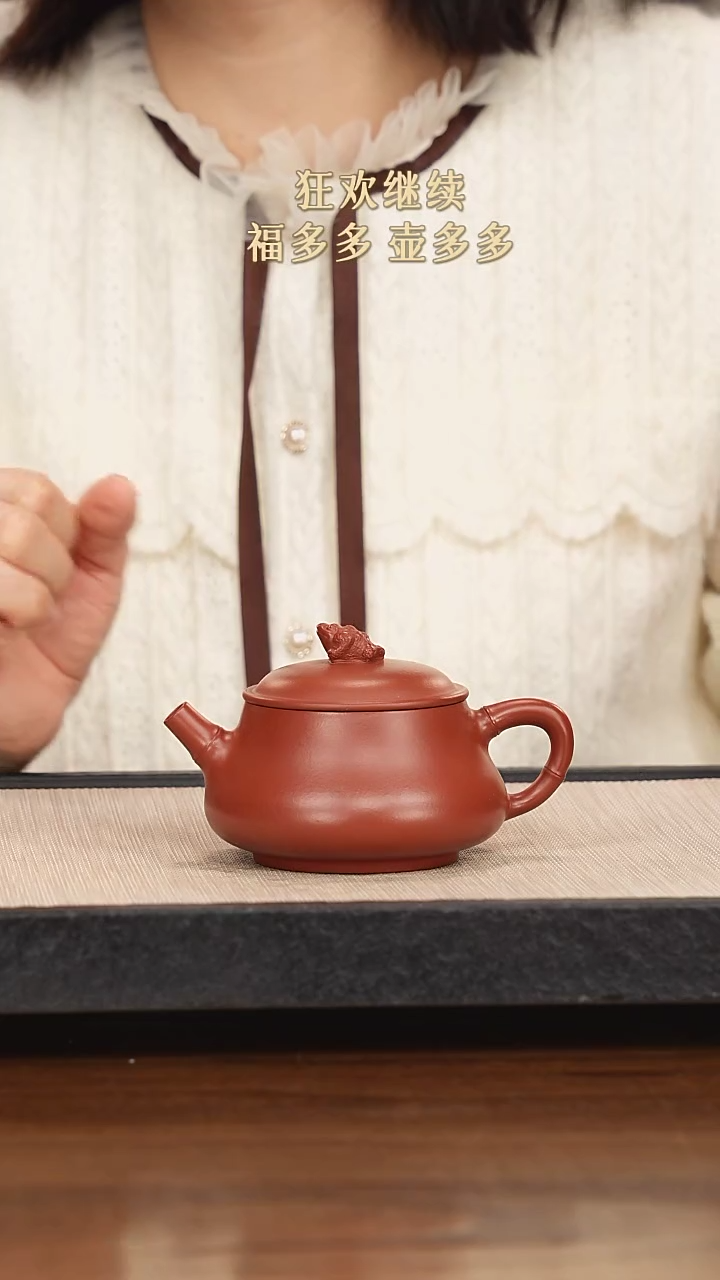 【闪购商品】紫砂茶壶紫砂紫砂紫砂