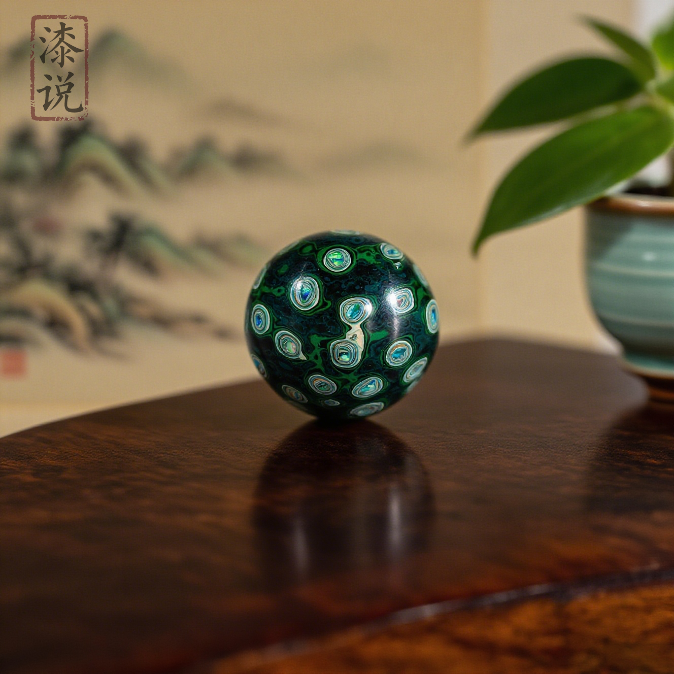 深绿镶嵌变彩大漆珠传承非遗文化技艺可DIY配饰