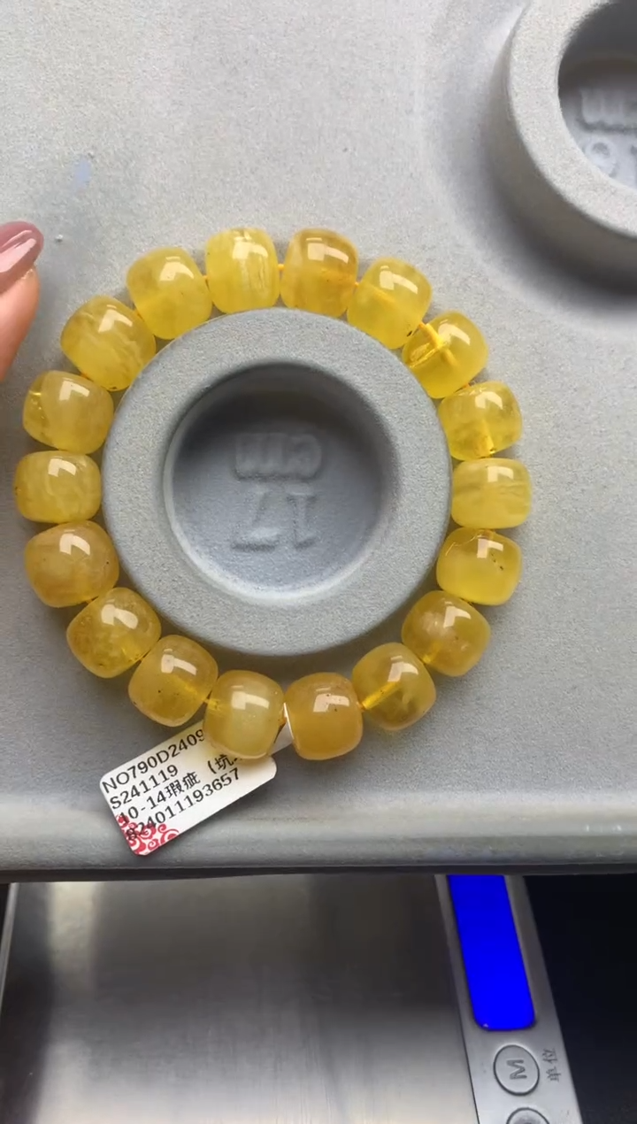 【闪购商品】蜜蜡珠宝奇石未镶嵌5