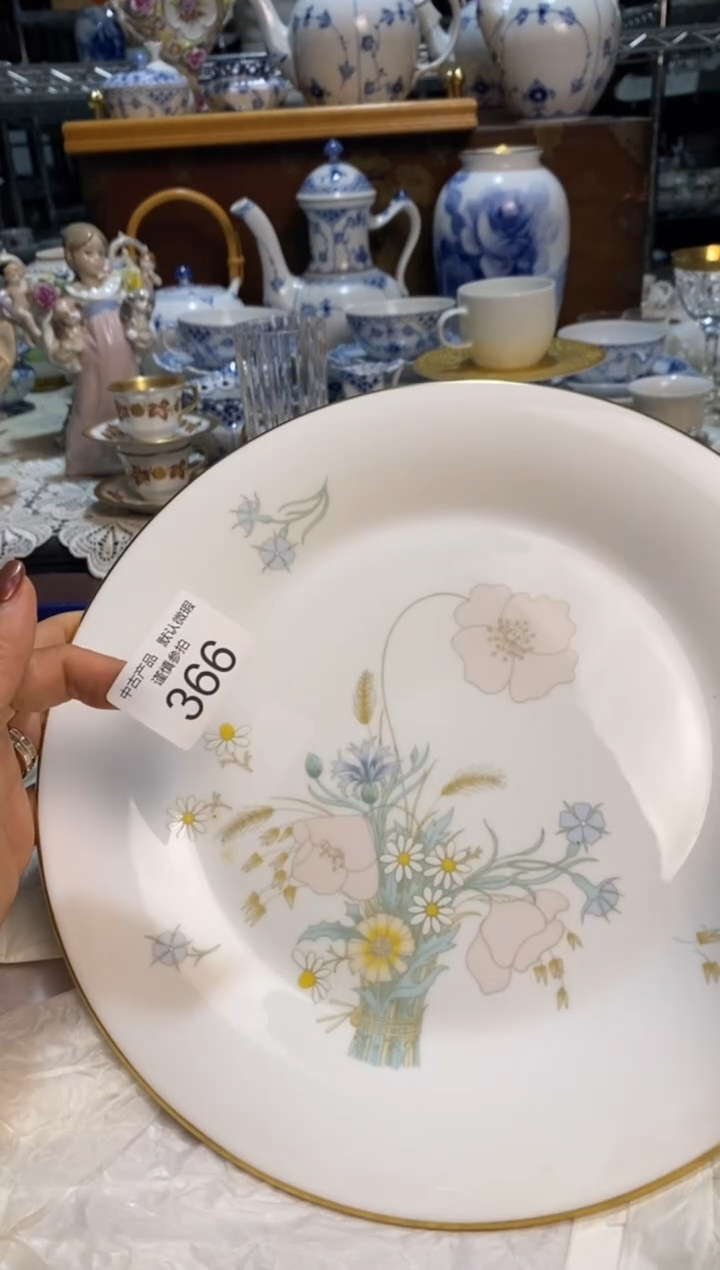 青木精品回流欧瓷