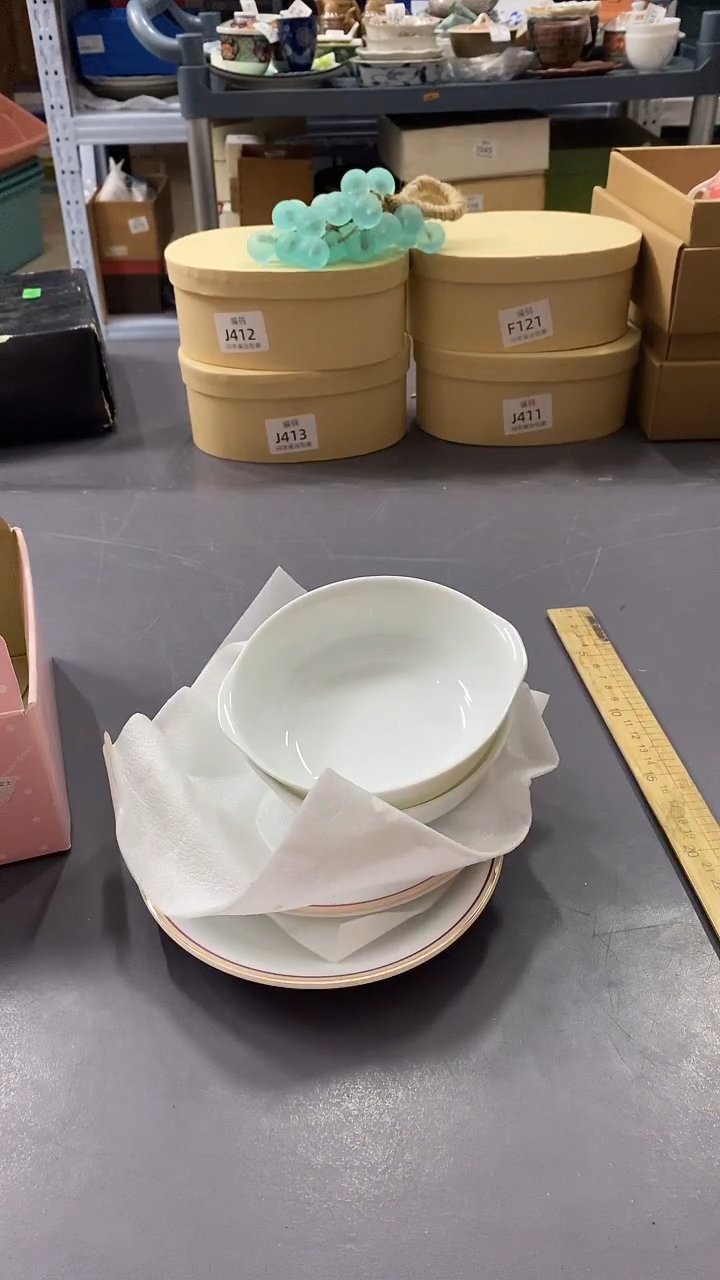 瓷片满38包邮，编号：J432
