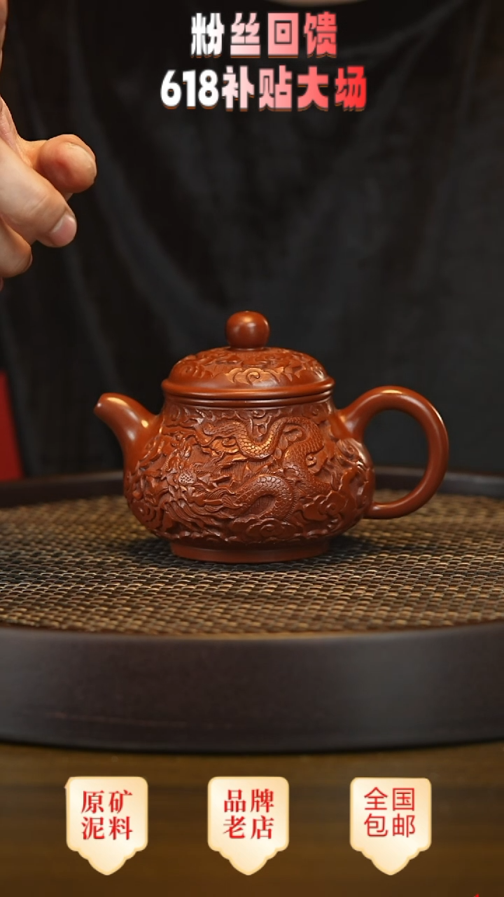 茶壶紫砂宜兴茗壶正品高端紫砂壶