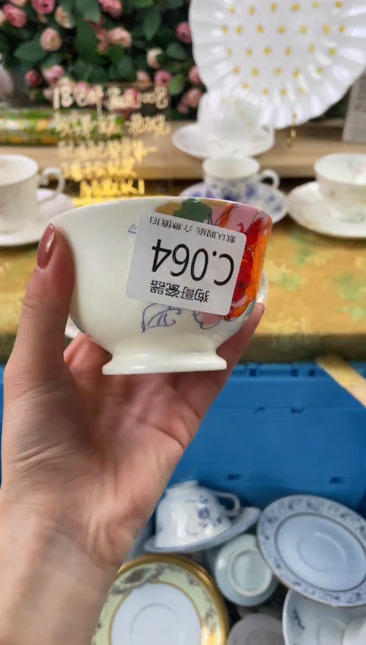 瓷片小****?64狗哥瓷器直播间111